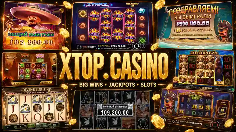 7Bit Casino — обзор казино и бонусы 2026